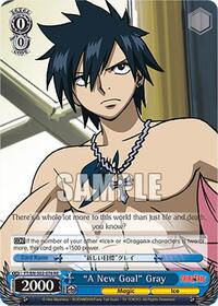 "A New Goal" Gray U waifu card — Weiss Schwarz